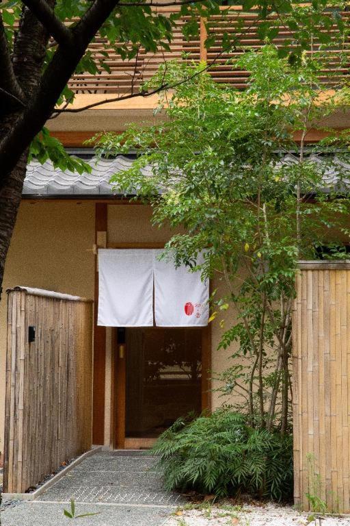 Kyoto Hatsune Hotel Екстериор снимка
